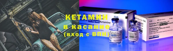 индика Балабаново