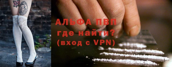 амфетамин Баксан