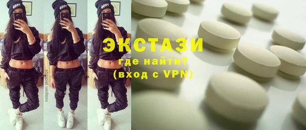 индика Балабаново