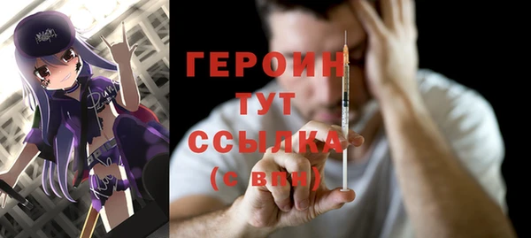 индика Балабаново
