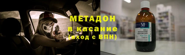 индика Балабаново