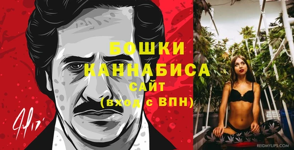 амфетамин Баксан
