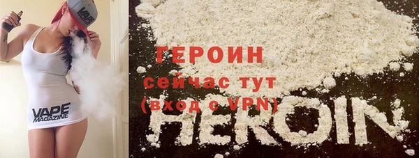 индика Балабаново