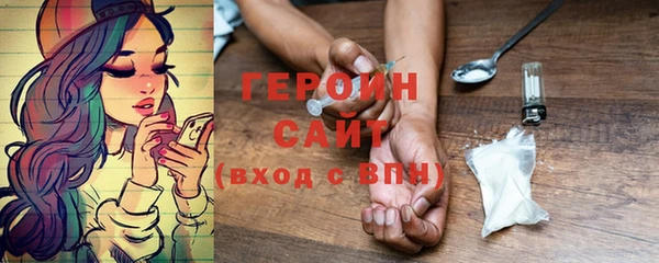 амфетамин Баксан