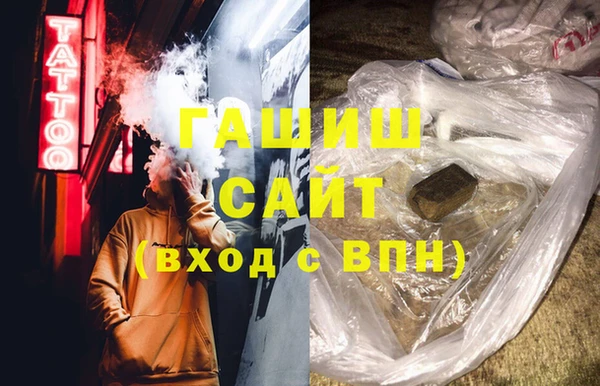 индика Балабаново